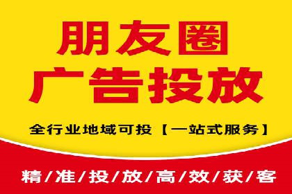 百度广告推广在教育培训行业的运用