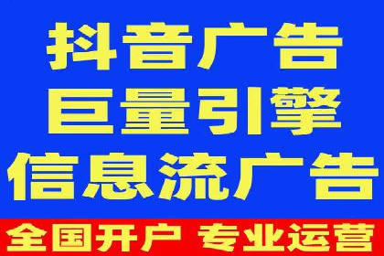 信息流营销案例：内容营销如何引发用户共鸣